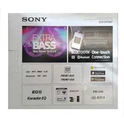 DSX-A416BT پخش صوتی سونی SONY