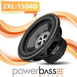 2XL-1504D ساب ووفر پاوربیس Powerbass