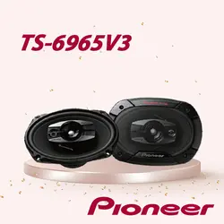 TS-6965V3 بلندگو پایونیر Pioneer