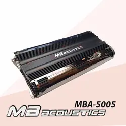 MBA-5005 امپلی‌فایر ام بی آکوستیک