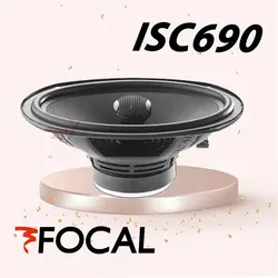 ISC690 بلندگو فوکال Focal