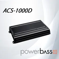 ACS-1000D آمپلی فایر مونو پاوربیس Pb