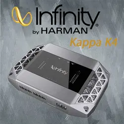 Kappa K4 آمپلی فایر بلوتوث دار اینفینیتی infinity