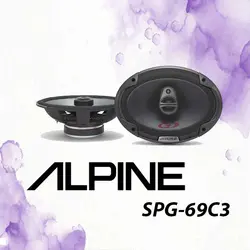 SPG-69C3 بلندگو آلپاین Alpine