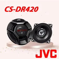 CS-DR420 بلندگو جی وی سی JVC