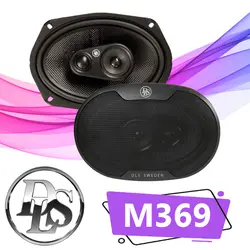DLS M369 بلندگو دی ال اس