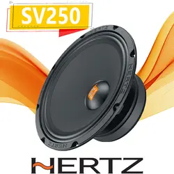 SV250 بلندگو هرتز Hertz