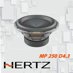 MP250D4.3 ساب ووفر هرتز Hertz