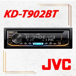 KD-T902BT پخش صوتی جی وی سی JVC