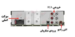 KD-T902BT پخش صوتی جی وی سی JVC