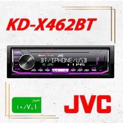 KD-X462BT پخش صوتی جی وی سی JVC