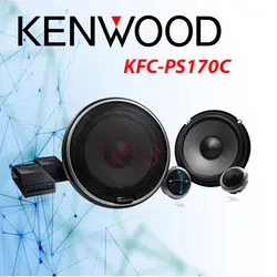 KFC-PS170C کامپوننت کنوود Kenwood