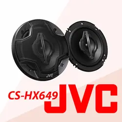 CS-HX649 بلندگو جی وی سی JVC