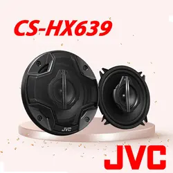 CS-HX639 بلندگو جی وی سی JVC