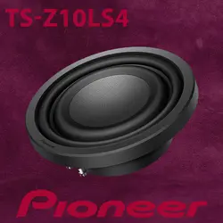 TS-Z10LS4 ساب‌ ووفر پایونیر Pioneer