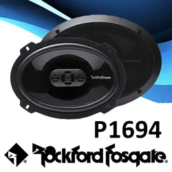 P1694 بلندگو راکفورد Rockford Fosgate