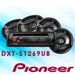 DXT-S1269ub پکیج کامل سیستم صوتی پایونیر