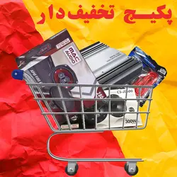 پکیج امپلی فایر Mpexclusive 4.0 و بلندگو Apm Fire 69.3 و کامپوننت CS-JS600