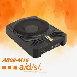 AB08-M16 ساب ووفر ای دی اس ADS