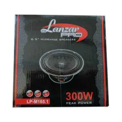 LP-m165.1 میدرنج لنزار Lanzar