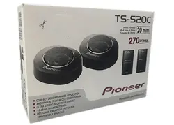 TS-S20C تویتر پایونیر Pioneer