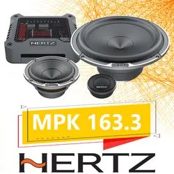 MPK163.3 کامپوننت هرتز  Hertz