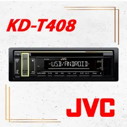 KD-T408 پخش صوتی جی وی سی JVC