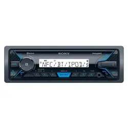 DSX-M55BT پخش صوتی سونی SONY