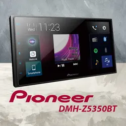 DMH-Z5350bt پخش تصویری پایونیر Pioneer