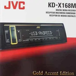 KD-X168M پخش صوتی جی وی سی JVC