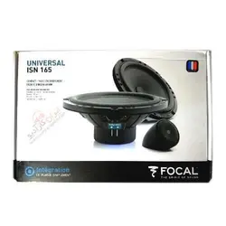 ISN 165 کامپوننت فوکال Focal
