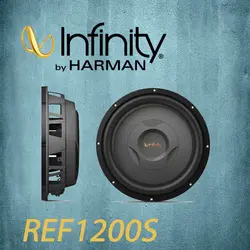 REF1200S ساب ووفر اینفینیتی infinity