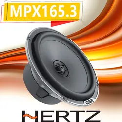 MPX165.3 بلندگوی  HERTZ