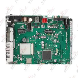 MEX-GS820BT پخش صوتی سونی SONY