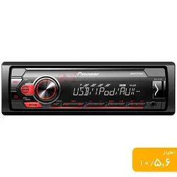 MVH-S115UI پخش صوتی پایونیر Pioneer