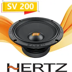 SV200 بلندگو هرتز Hertz