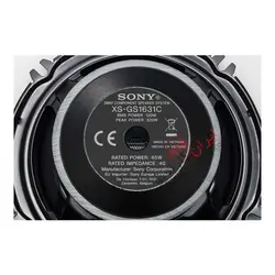 XS-GS1631C کامپوننت سونی SONY