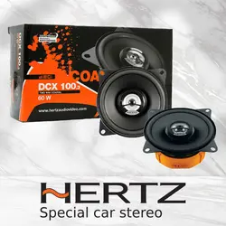 DCX100.3 بلندگو هرتز Hertz