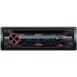 MEX-N5200BT پخش صوتی سونی SONY