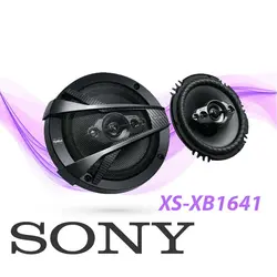 XS-XB1641 بلندگو سونی SONY