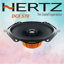 DCX570 بلندگو هرتز Hertz