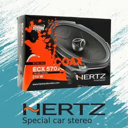 ECX570.5 بلندگو هرتز Hertz
