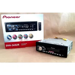 DVH-345UB پخش تصویری پایونیر Pioneer