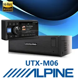 UTX-M06 پخش صوتی آلپاین Alpine