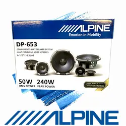 DP-653 کامپوننت آلپاین Alpine