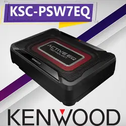 KSC-PSW7EQ ساب باکس کنوود Kenwood