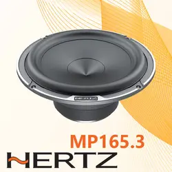 MP165 ووفر(میدرنج) هرتز Hertz