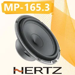 MP165 ووفر(میدرنج) هرتز Hertz