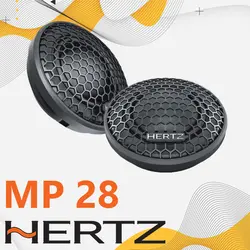 MP28 تویتر هرتز Hertz