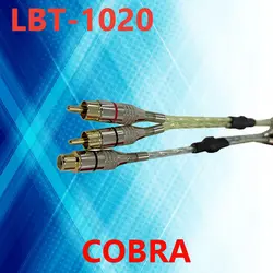 LBT-1020 تبدیل 1 به 2 Cobra